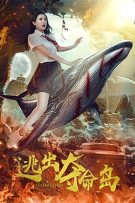 盲人伙伴